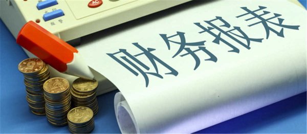 元富投资 北纬科技：上半年预计亏损265万元—345万元